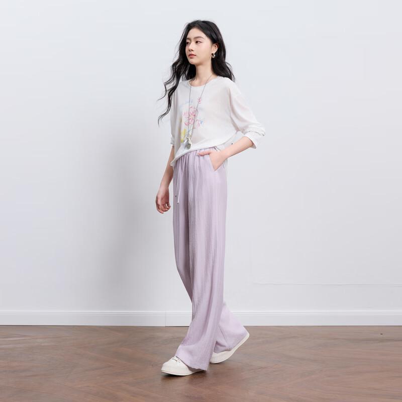 Sancai 2026 Spring Elastic Waist Wide-Leg Pants