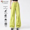 Women's Loose Straight Wide-Leg Sports Pants