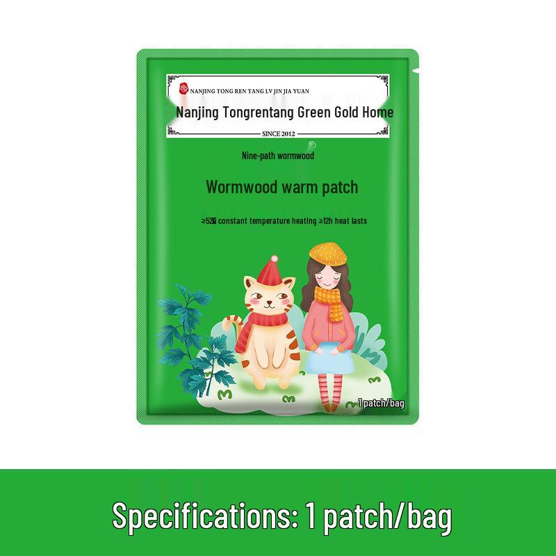 Mugwort Self-Heating Moxibustion Patch - Body & Foot Warmer for Winter