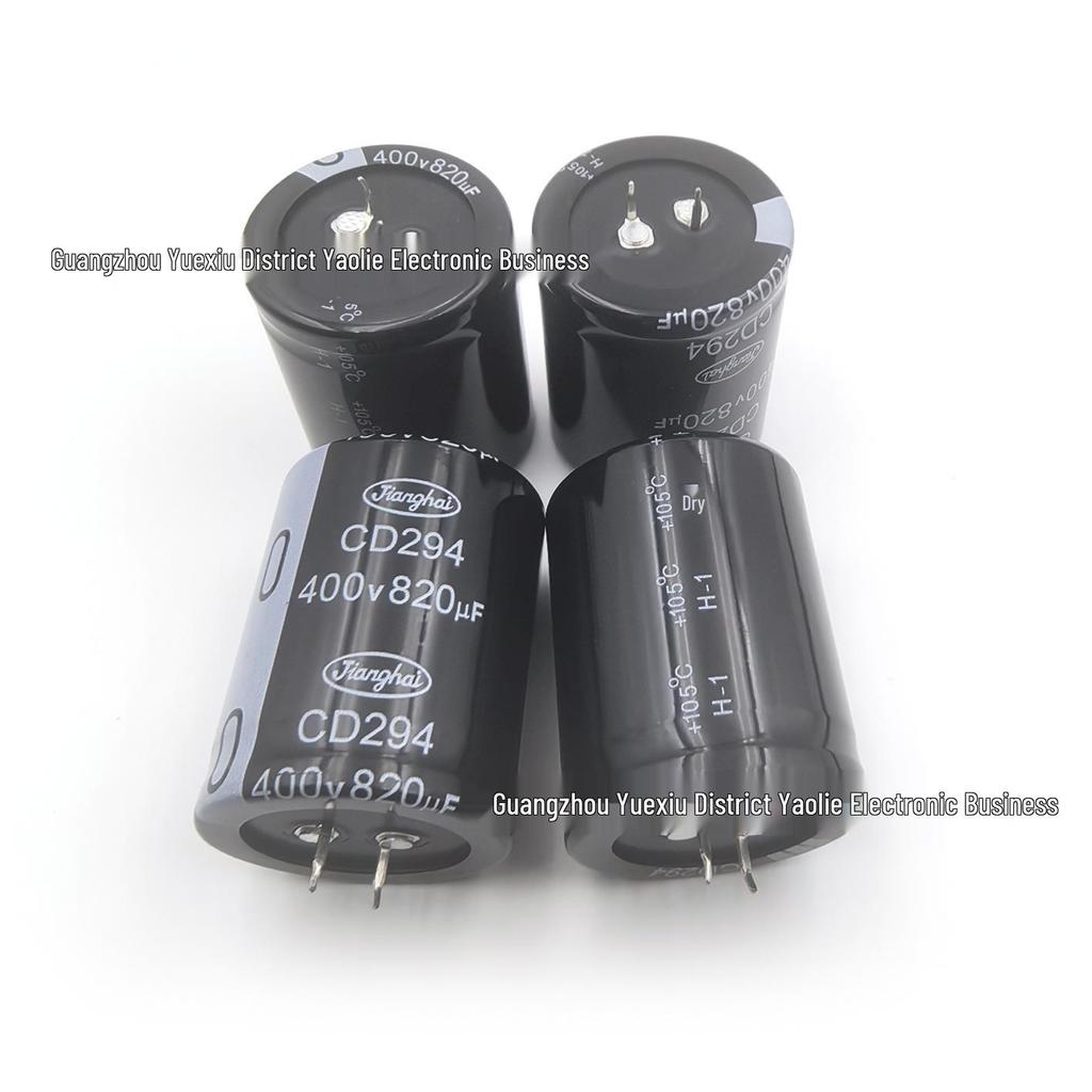 400V 820uF 40x50mm CD294 Horn-Type Capacitor for Welding Machine