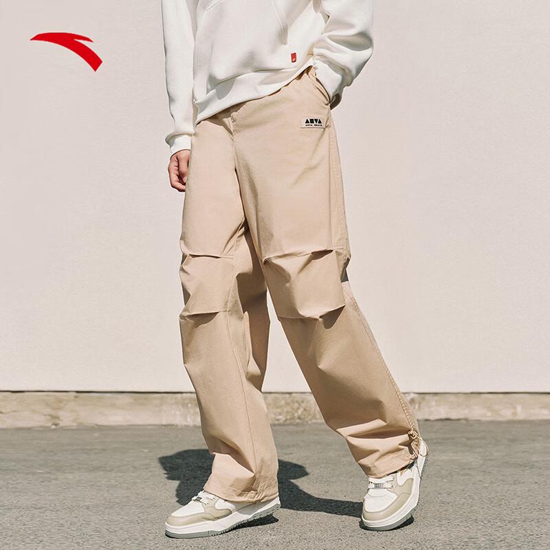 ANTA Unisex Loose Straight-Leg Parachute Pants 2XL