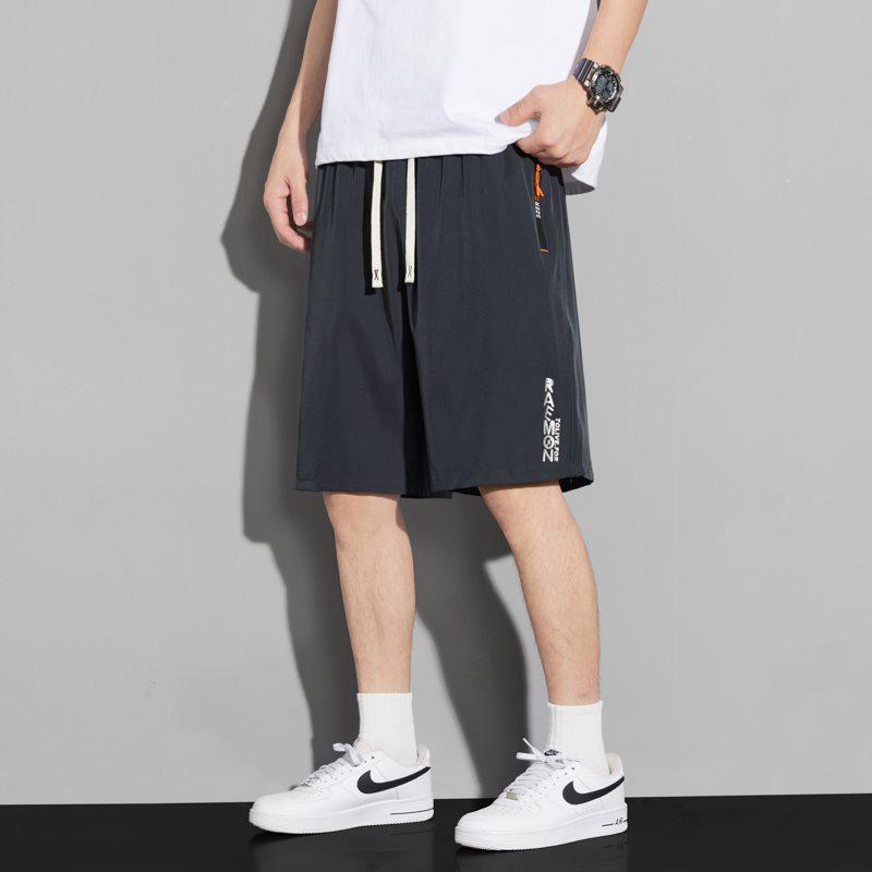 2026 High-Quality Men's Quick-Drying Loose Shorts Plus Size