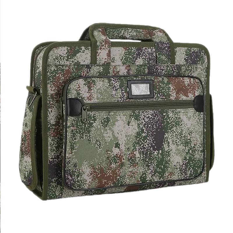 Yilan Tactical Camouflage Travel Briefcase