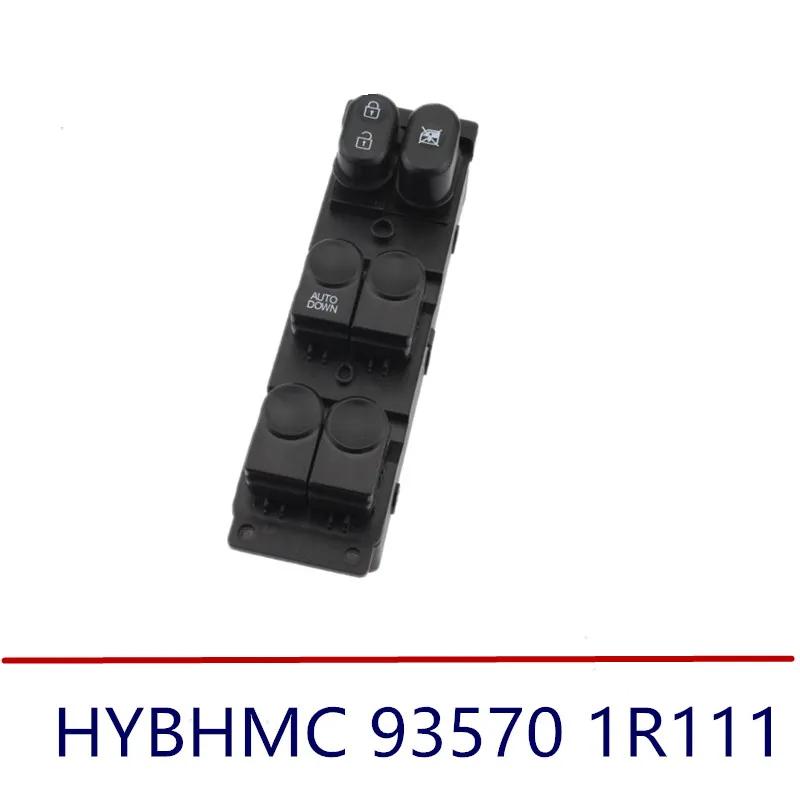 For HYUNDAI Accent 2010-2014 main drive switch power window switch 935701R111 front left driver side window electric switch 6 buttons
