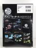 TAKARA TOMY Miniature Car Tomica DISNEY 5th Anniversary Edition
