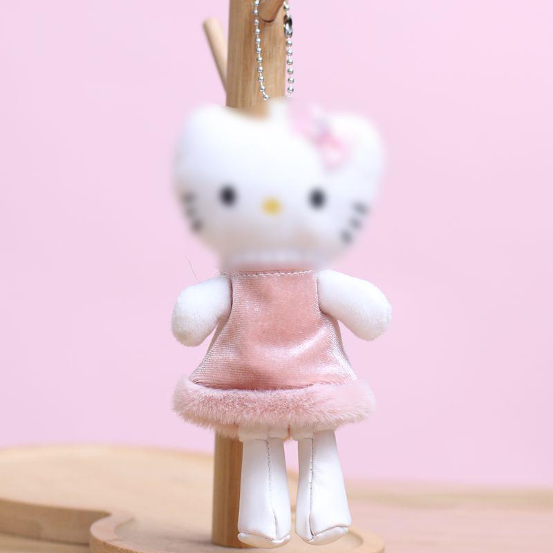 Adorable KT Cat Plush Keychain Doll Pendant