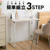 IRIS PLAZA Folding Study Folding Compact Computer White Desk, Desk, Desk, Desk,