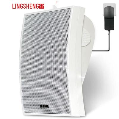 Lingsheng MY-LS610 Kabelloser Bluetooth-Wandlautsprecher CN-Stecker (Adapter enthalten)