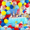 82Pcs Balloon Garland Arch Kit Multicolor Latex Balloons Party Supplies Favors Kids Birthday Party Baby Shower Boy Decorations