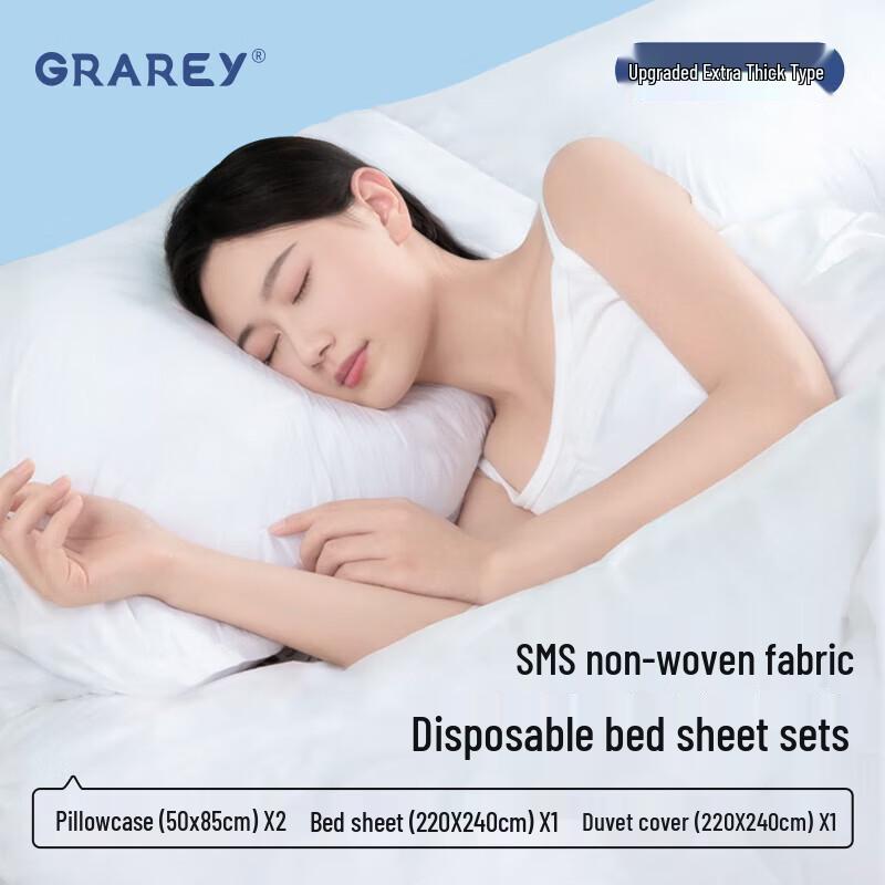 GRAREY Disposable 4-Piece Travel Bedding & Towel Set