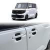 For Nissan ROOX 2025 2026 ABS carbonfiber black Car Outside Door Handle Shell Door Handle Door Bowl Cover Exterior accessories