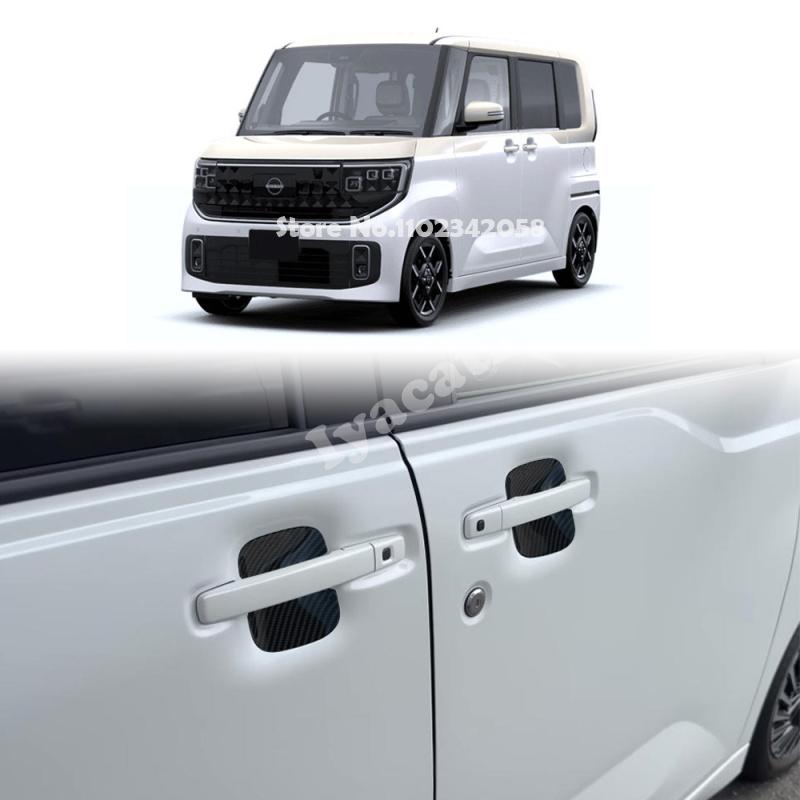 For Nissan ROOX 2025 2026 ABS carbonfiber black Car Outside Door Handle Shell Door Handle Door Bowl Cover Exterior accessories
