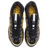 Men's Sneakers Nike Air Max TL 2.5 Black Varsity Maize Black/Metallic Silver-Varsity Maize