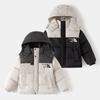 Clothing for Boys, Fleece-Lined, Thickened, Warm, Mid-Length Cotton Jacket, Hooded Cotton Coat for Older Children, Children's Cotton-Padded Jacket