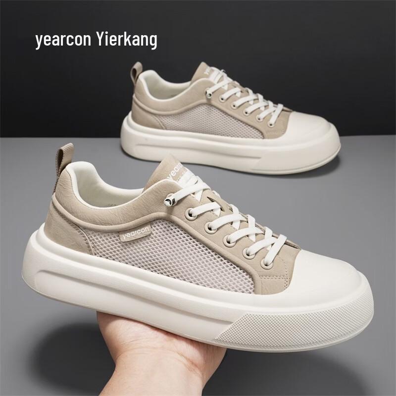 Yearcon Men s Breathable Mesh Slip-On Casual Shoes 42 легкие хаки