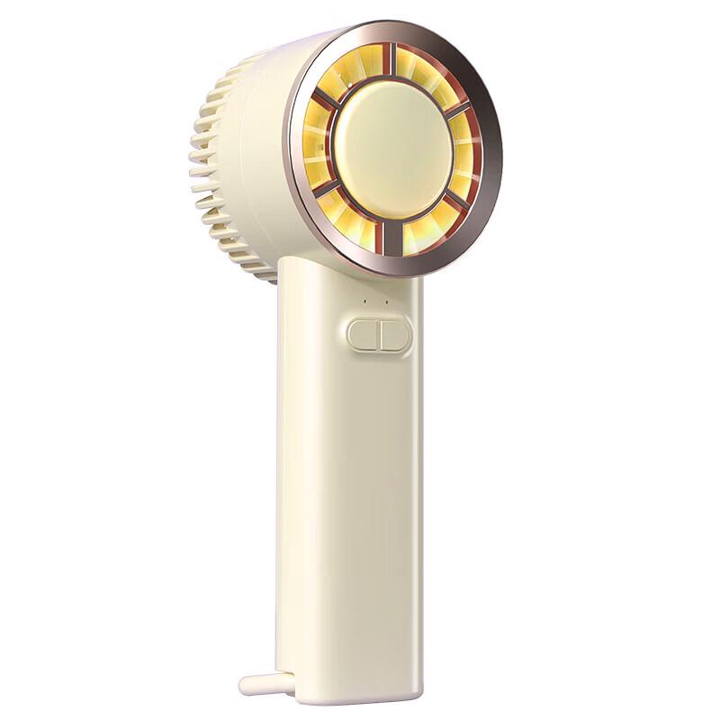 GEERSINUO Simple Handheld Pocket Mini Fan GS-D906-1