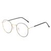 Pochromic Anti Radiation Eyeglasses for Women/Men Anti Rad Sun Adaptive Glass Metal Frame