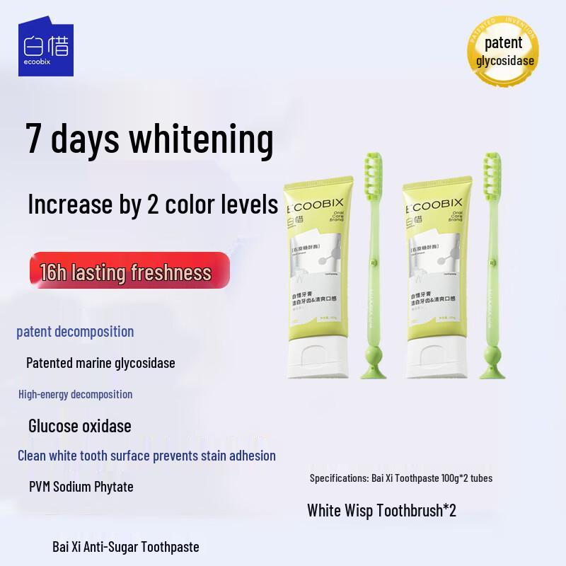 Baixi Amino Acid Probiotic Toothpaste & Toothbrush Set