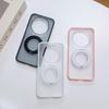 Honor 600Pro Magic 8 Pro Magnetic Rotating Bracket Frosted Protective Case
