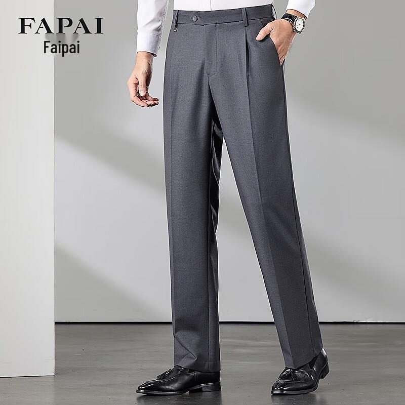 FAPAI Men s Merino Wool Blend Straight-Leg Suit Trousers 30