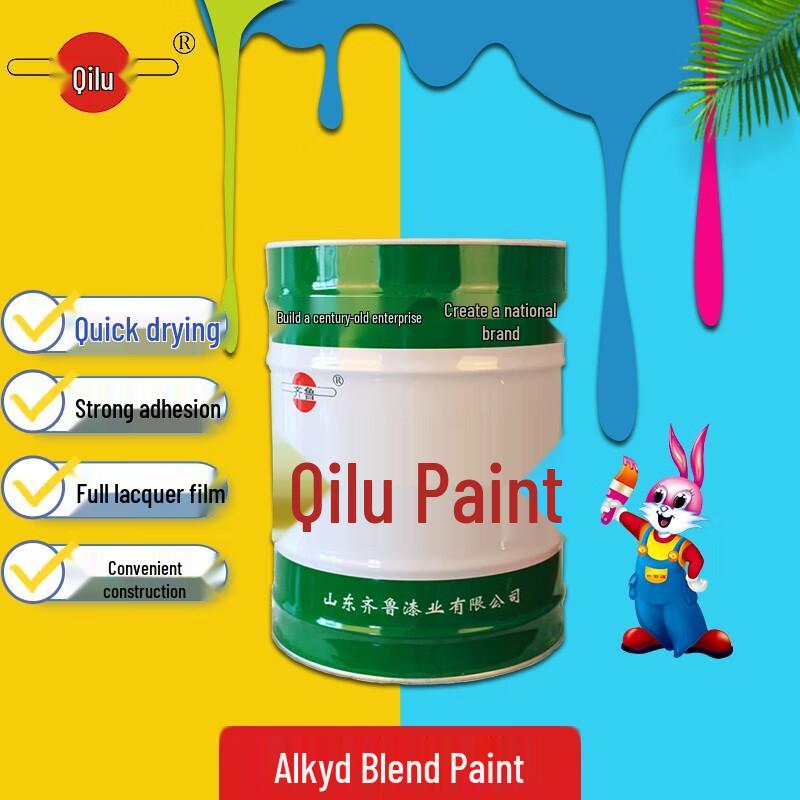 Qilu Alkyd Anti-Rust & Anti-Corrosion Paint