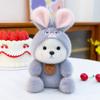 Cute Little Bear Plush Toy With Zootopia Nick And Judy Design For Kids And Collectors
