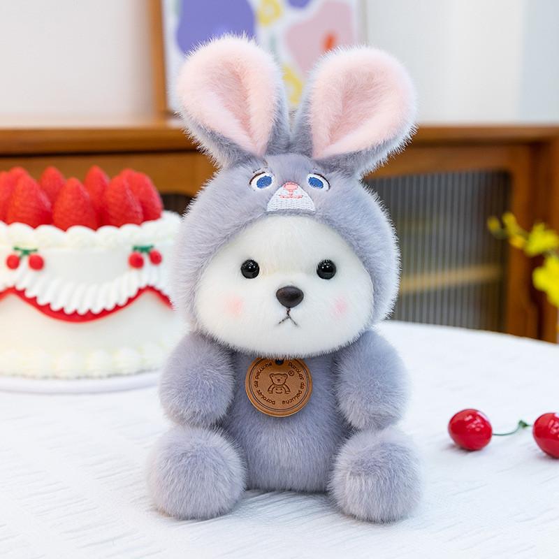 Cute Little Bear Plush Toy With Zootopia Nick And Judy Design For Kids And Collectors