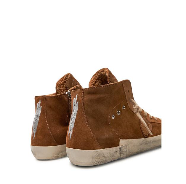 Men's Sneakers Philippe Model Philip Model Prhu Df03 Brown