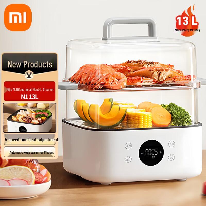 Xiaomi Smart Electric Steamer N1 CN plug (adapter included)