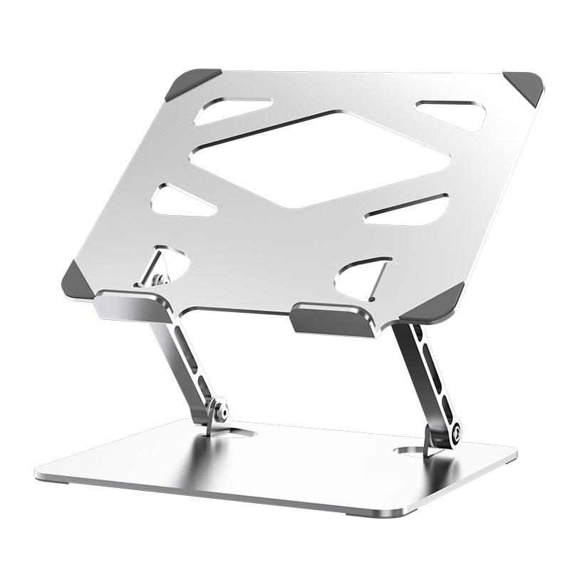 

ATSCORE Adjustable Laptop Stand with Cooling