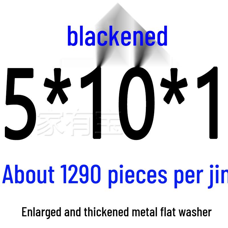 Round Blackened Thickened Metal Washer (M4-M16)