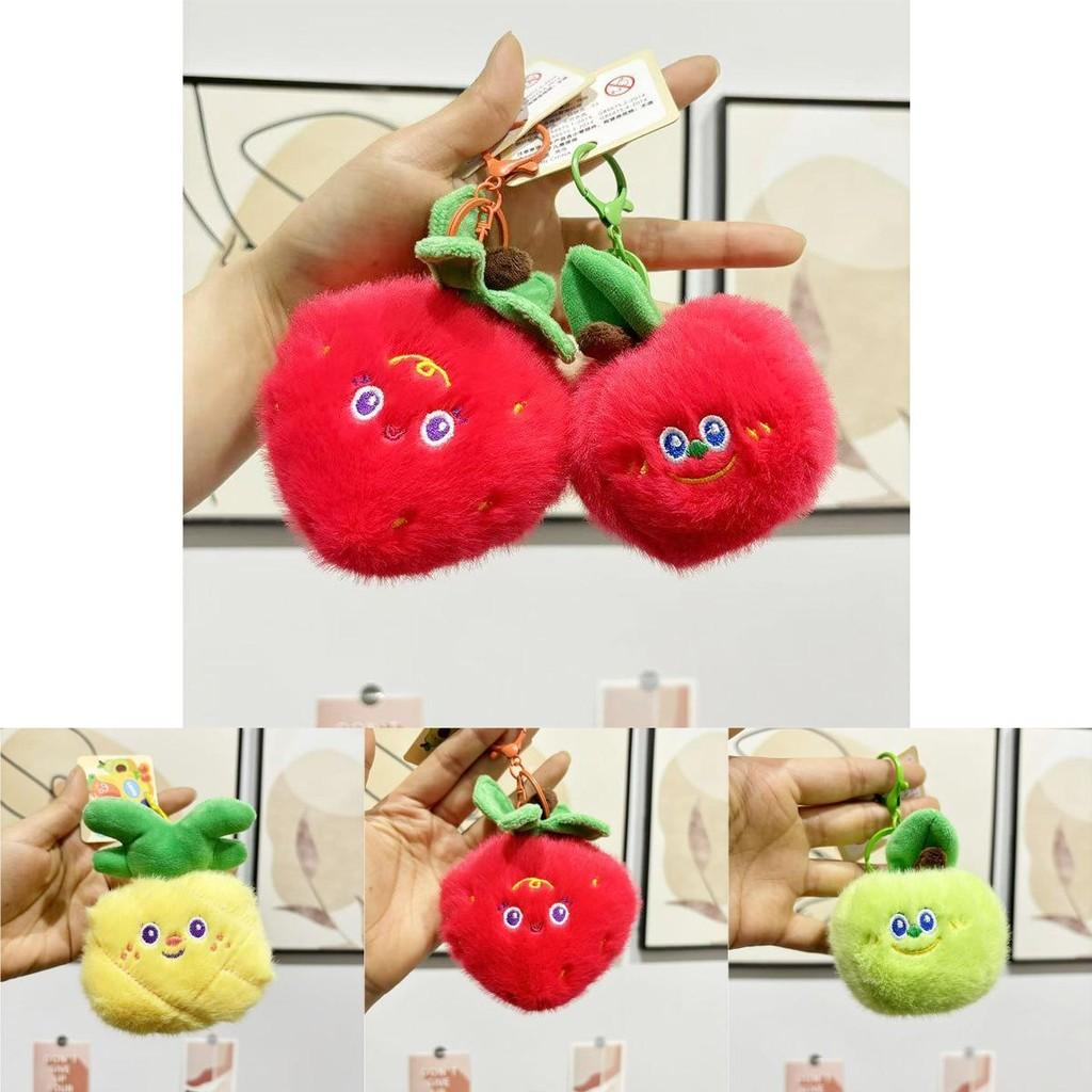 Adorable Creative Plush Fruit Keychain Doll Featuring Mango Watermelon And Pineapple Design