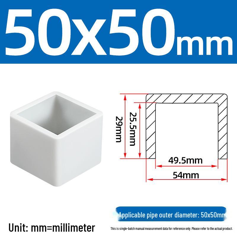Silicone Anti-slip Chair Leg Cap - Heat Resistant, Square Rubber Sleeve for Steel Pipe with Protective Electroplated Finish