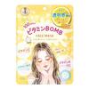 Clear Turn KOSE Vitamin BOMB Face Pack Mask Sensitive Skin Low Irritation 7 Sheets Transparent