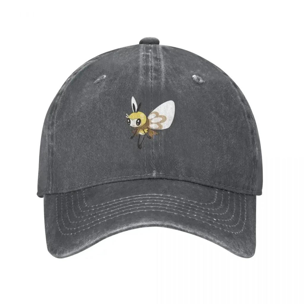 Ribómbee - Cute Bee Baseball Cap Sun Cap Funny Hats Winter Hats for Men Funny Hat Women's Hats For The Sun Men's