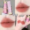 Gege Bear 'Cartoon Plush Long-Lasting Lip Balm in Six Colors (Silky Matte, Natural Mild Lip Gloss, Gift)