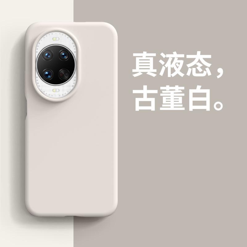 Applicable To Huawei Nova11 Mobile Phone Case Ultra New Pro Advanced Sense Liquid Silicone Skin-friendly Anti-drop  Case