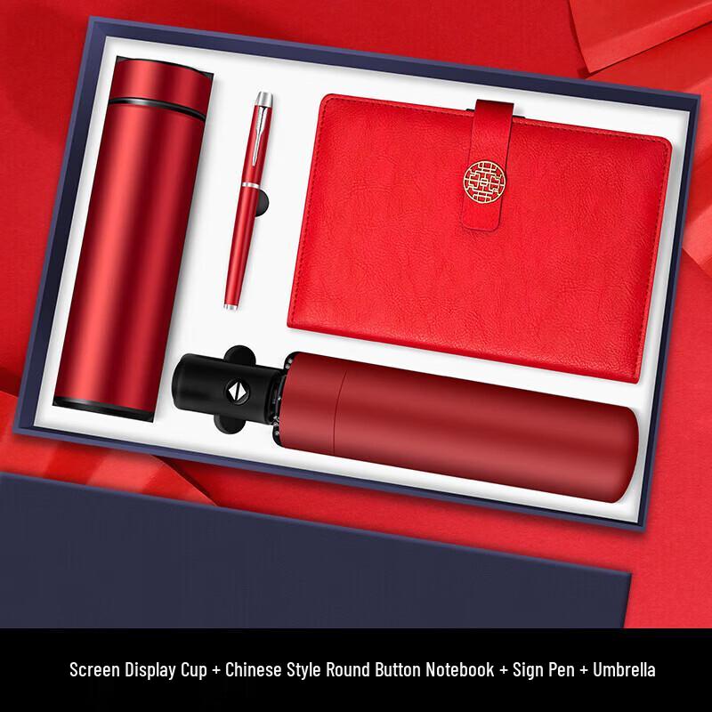 Smart Business Gift Set with Notebook, Pen, Cup & Umbrella