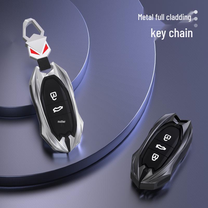 Sihao Key Case for AiPao e10x/x8, Wukong Type/Yaojiang, Sihao QX/e50x/x6 Cover