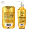 Schwarzkopf Golden Pure Oil Conditioner