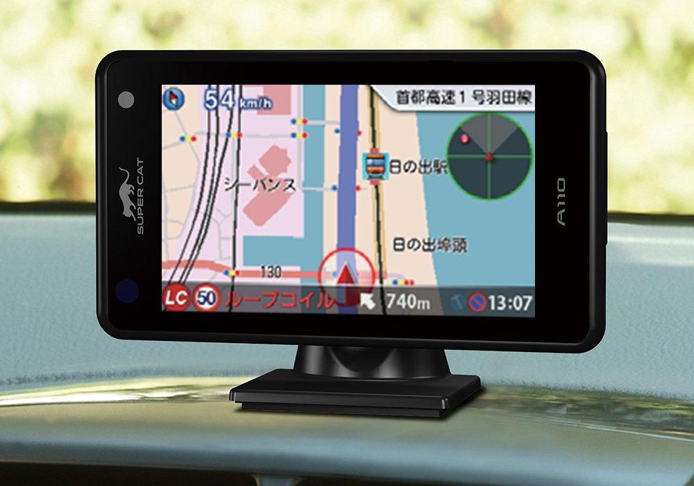 Yupiteru A110 Radar Detector with Over GPS Data Compatible with Small Orbis OBD2 Full Map and Remote Control 131,000 Records, Cameras, Connection,