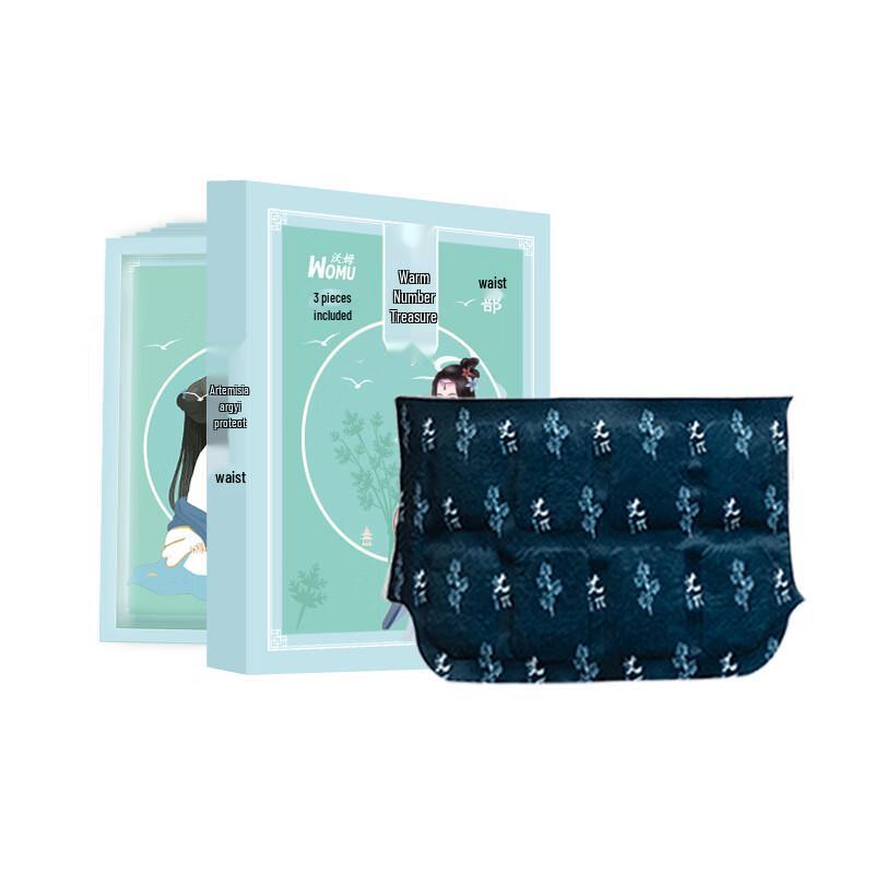 

WoMu Mugwort Waist Heat Patches