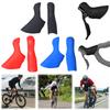 Gear Shift Lever Cover Silicone 7 8 9 10 11 12 S Bicycle Brake Shift Lever Bracket Covers Hoods Cycling Accessories