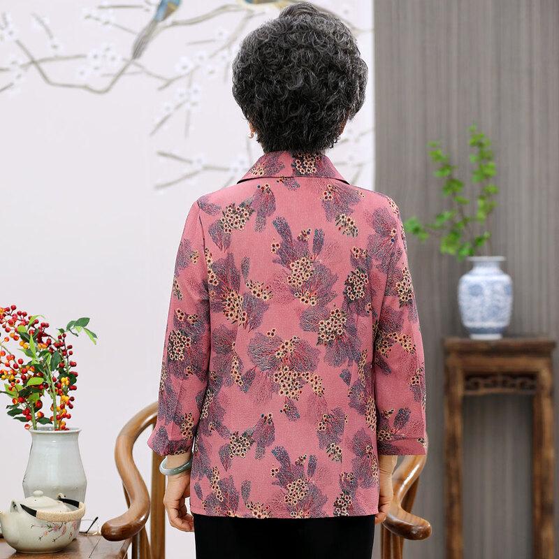 Sifen Damen Strickjacke mit sieben Ärmeln und Blumendruck