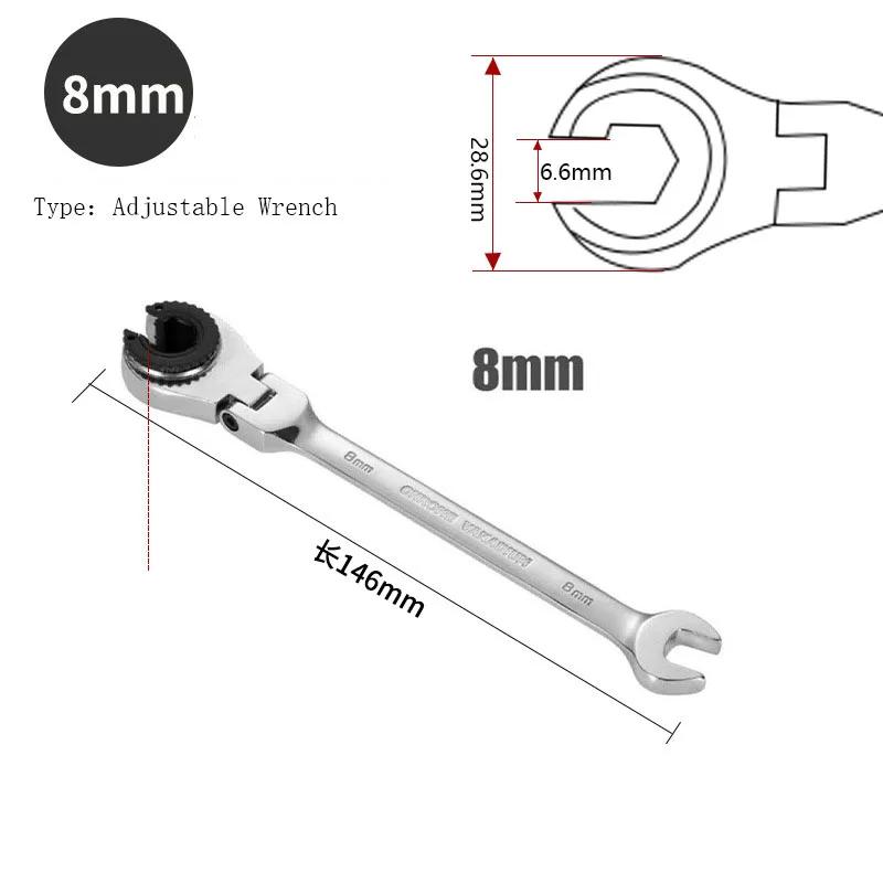 8-30mm Metric Flex-Head Ratcheting Wrench Set Professional Chrome Vanadium Steel Ratchet Wrenches Combination Ended Spanner Kit