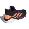 Adidas Harden Stepback Black Purple Coral Sneakers EF9889