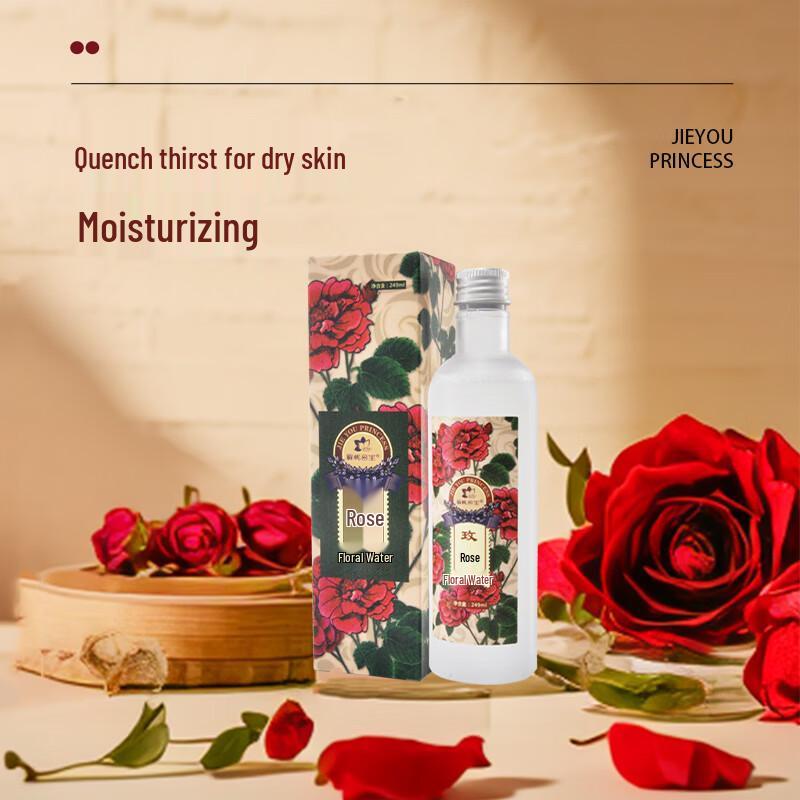 Jieyou Princess Rose Floral Water