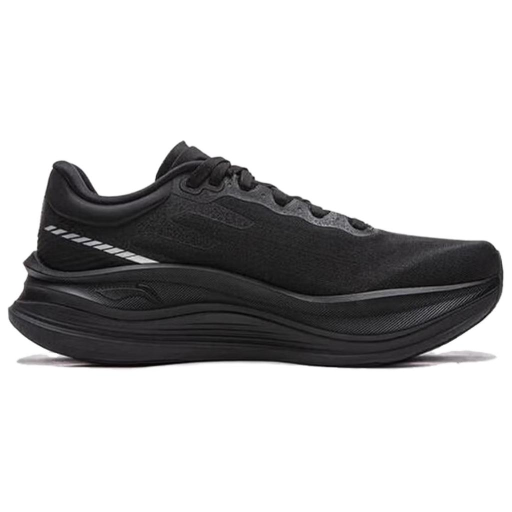 Men's Sneakers Li-Ning Yueying 5 Pro Running Shoes Men's Low-top