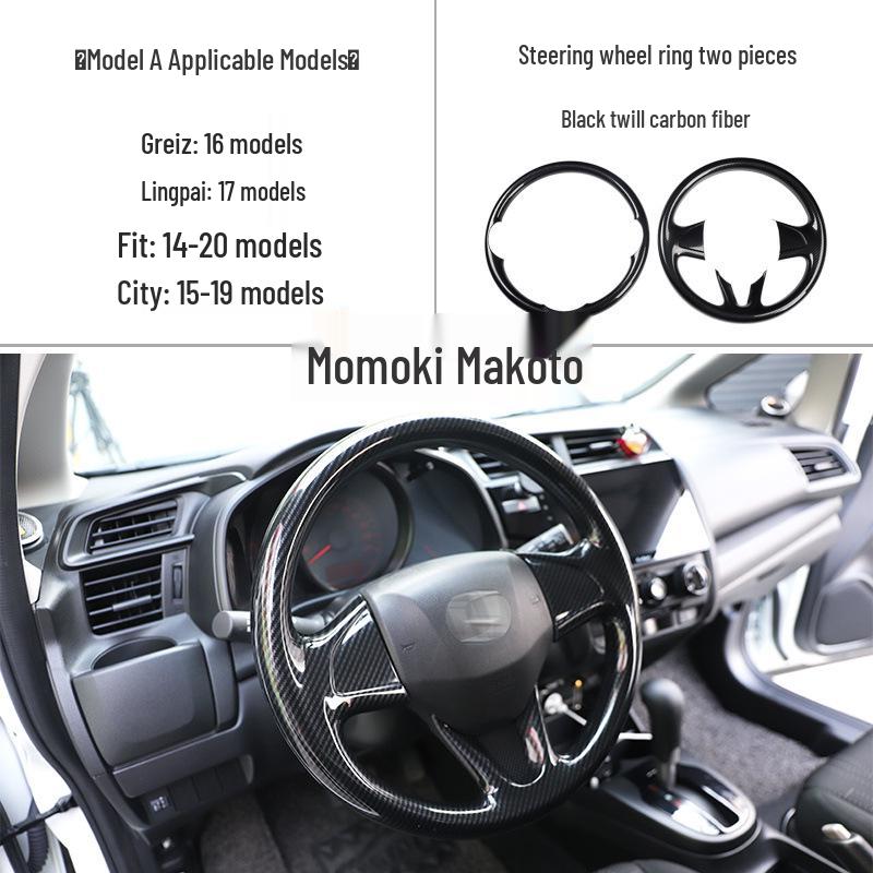 Carbon Fiber Steering Wheel Cover for New Fit, Vezel, XRV, Greiz, Crider - Protection & Modification Sticker.