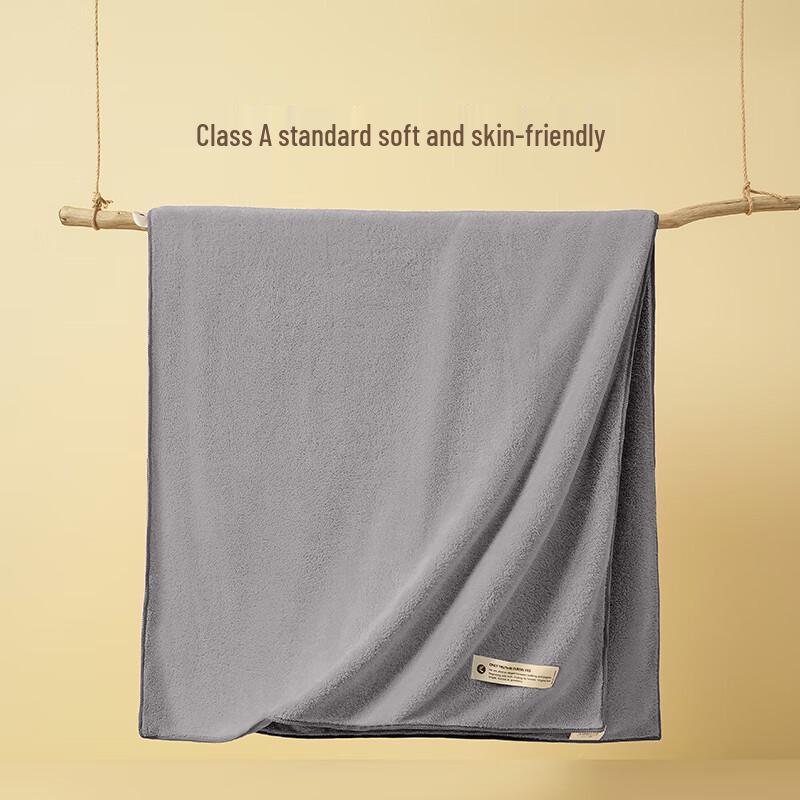 Sanli Quick-Dry Super Absorbent Bath Towel
